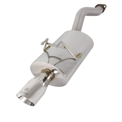 Глушитель выхлопной системы TurboQuiet Pro - купить в Прогрессе